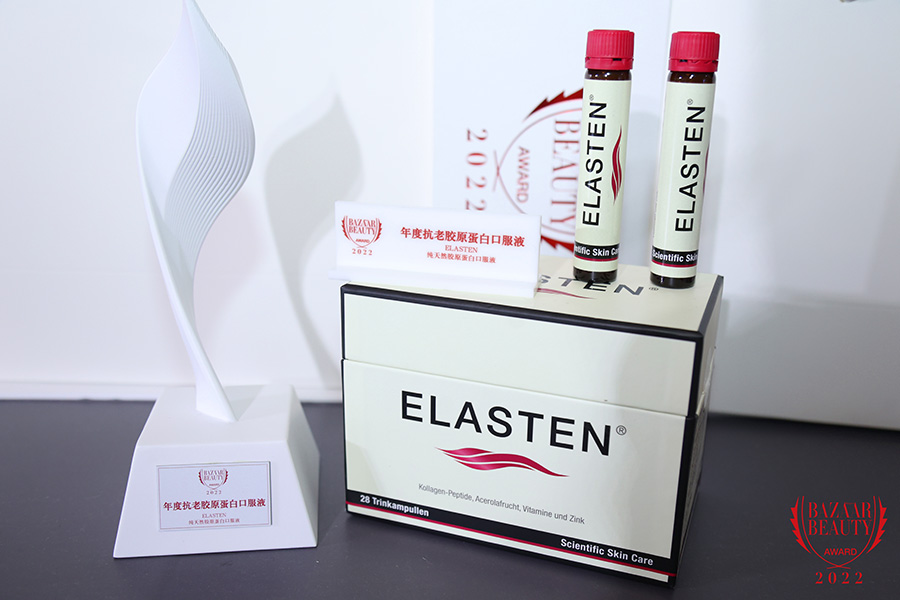 Elasten Beauty Award Auszeichnung von Harpers Beauty Bazaar